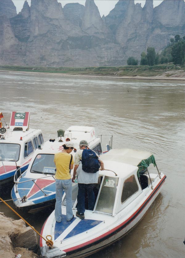 crossing the Yellow River