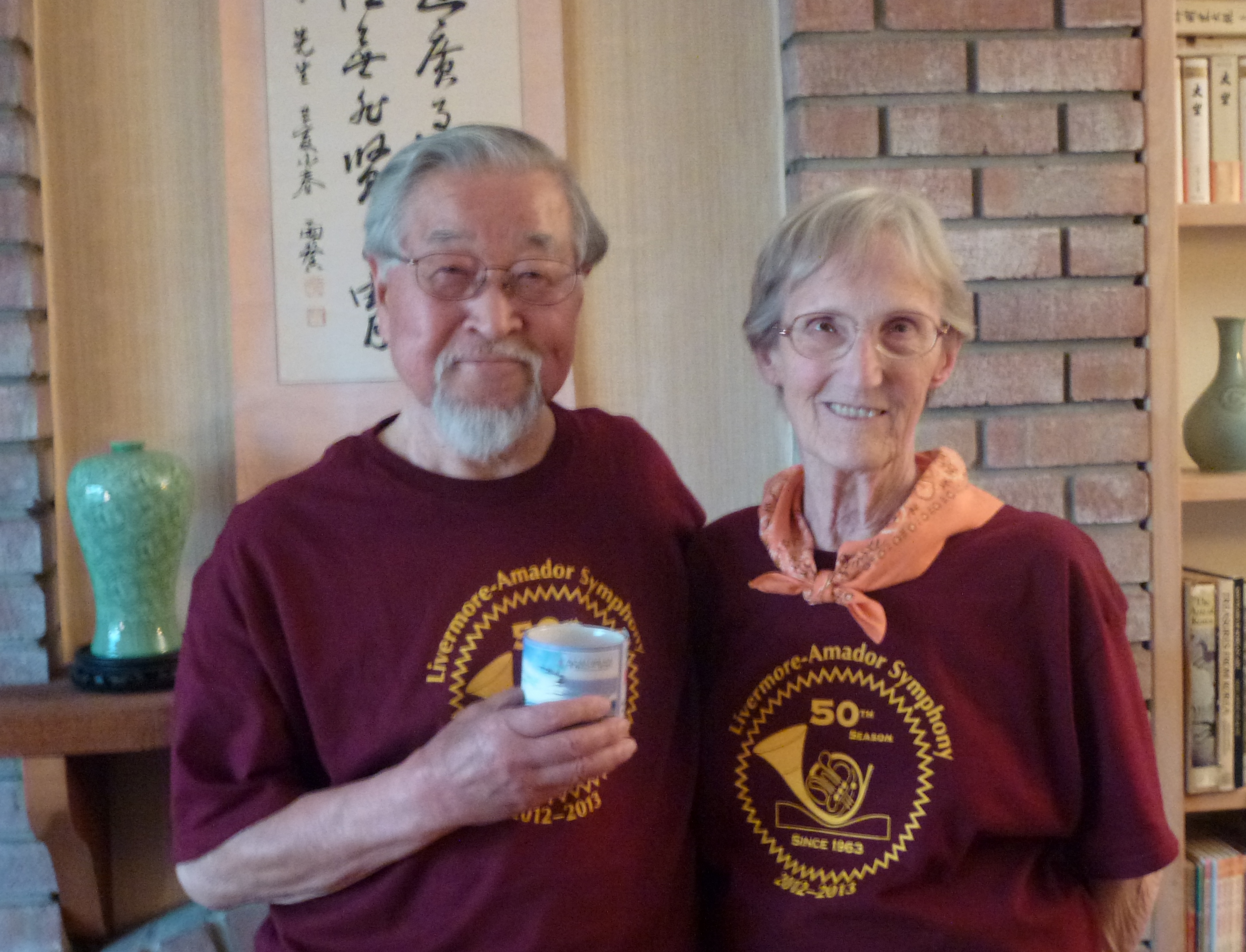 couple in matching t-shirts