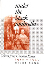 cover of Under the Black Umbrella
